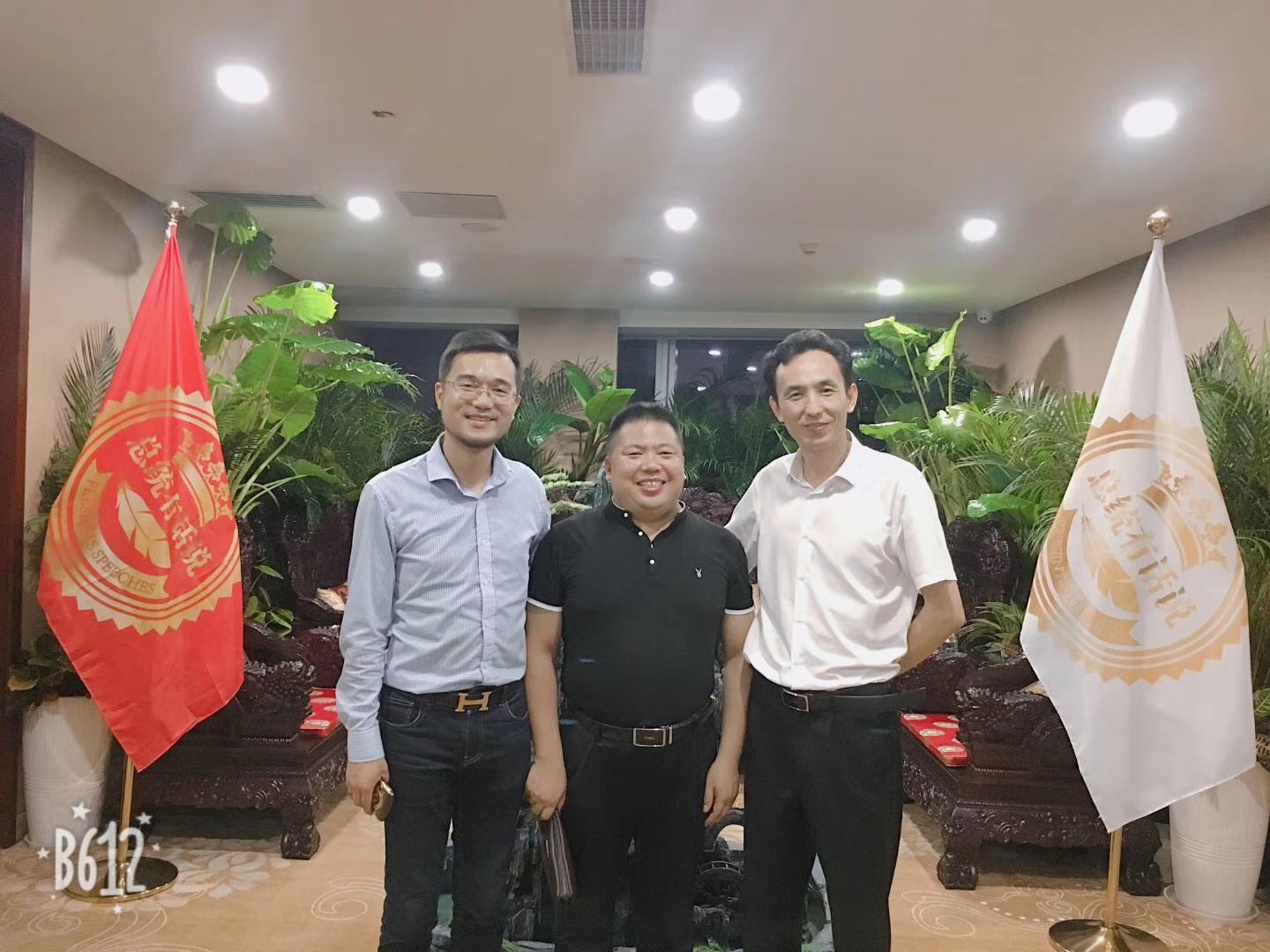 微信图片_20180807150259.jpg