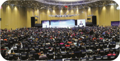总统有话说之联合国秘书长科菲·安南演讲会