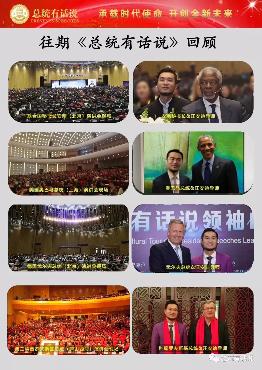 微信图片_20180723150316.jpg